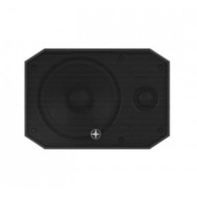 Satellite Speaker IP64 Master