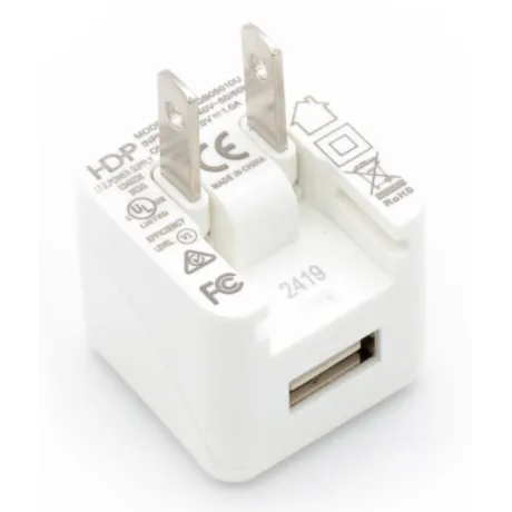 USB napájecí zdroj včetně kabelu bílá